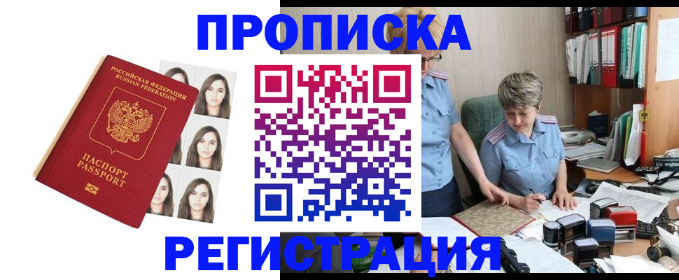 форма 3 в Мариинске